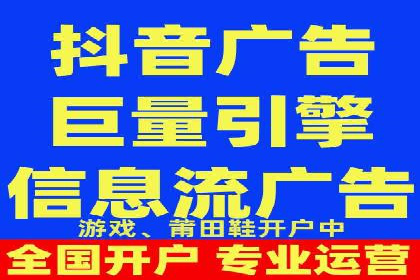 百度优化推广案例：案例分析及优化效果
